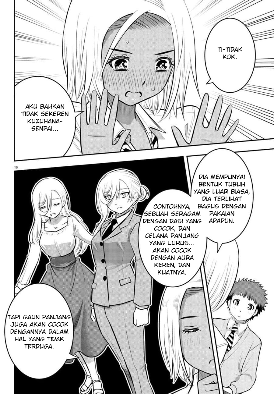 Yankee JK Kuzuhana-chan Chapter 91 - halaman 18