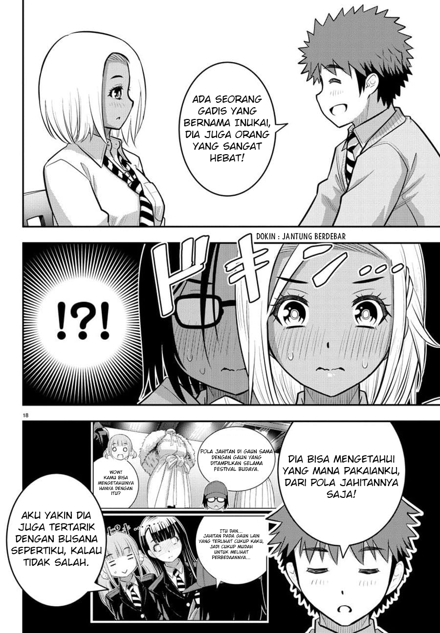 Yankee JK Kuzuhana-chan Chapter 91 - halaman 20