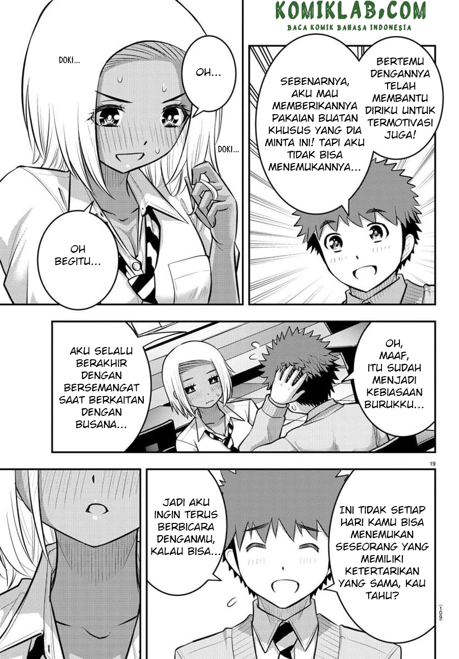Yankee JK Kuzuhana-chan Chapter 91 - halaman 21