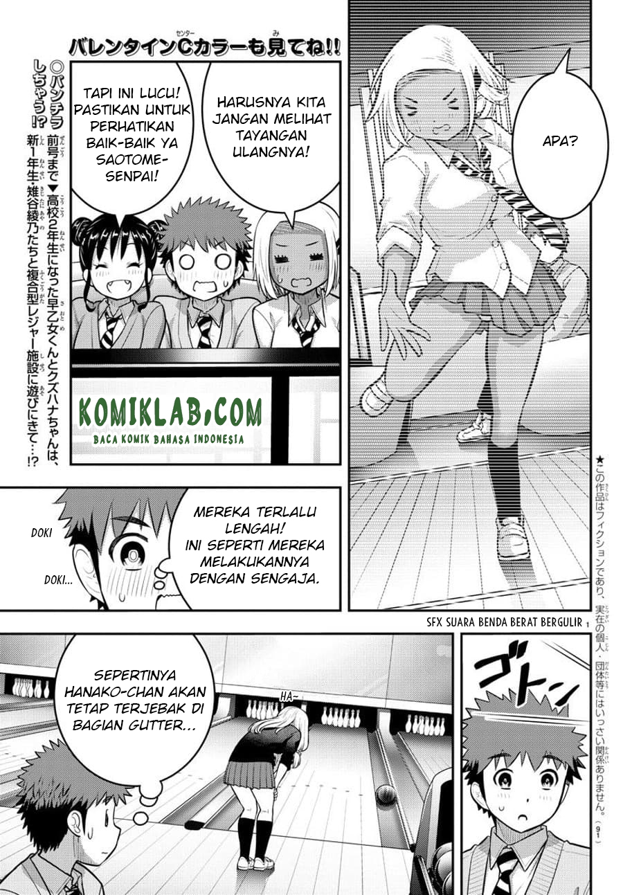 Yankee JK Kuzuhana-chan Chapter 91 - halaman 3