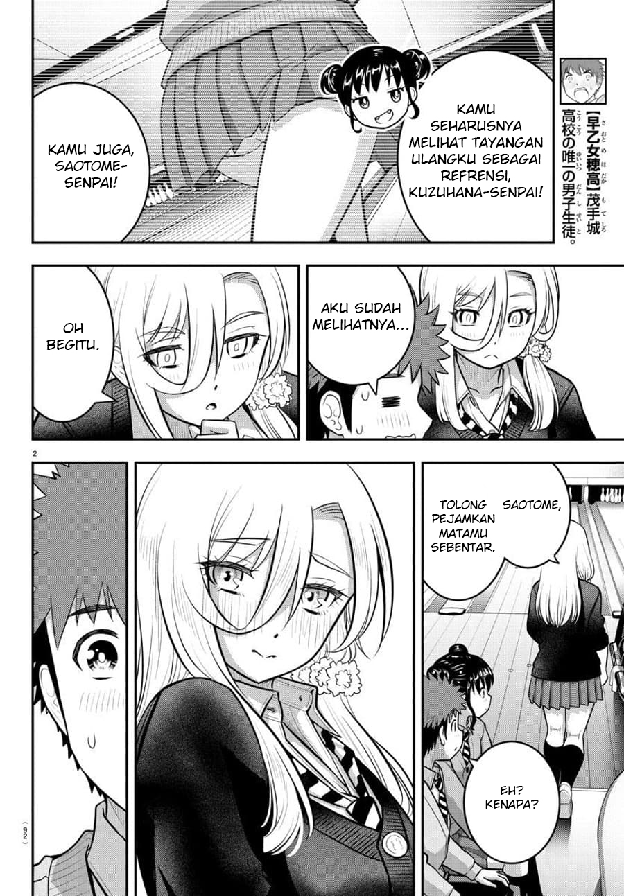 Yankee JK Kuzuhana-chan Chapter 91 - halaman 4