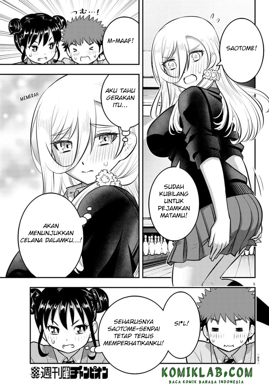 Yankee JK Kuzuhana-chan Chapter 91 - halaman 7