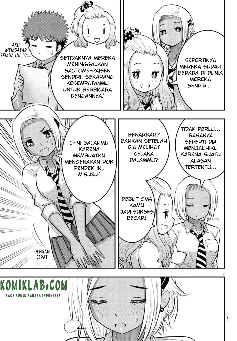 Yankee JK Kuzuhana-chan Chapter 91 - halaman 9