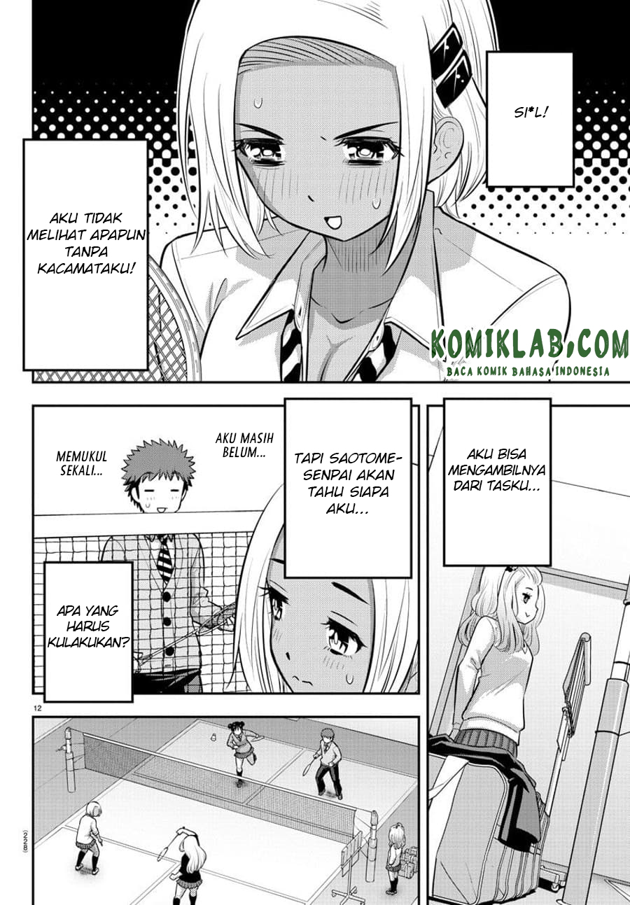Yankee JK Kuzuhana-chan Chapter 92 - halaman 13