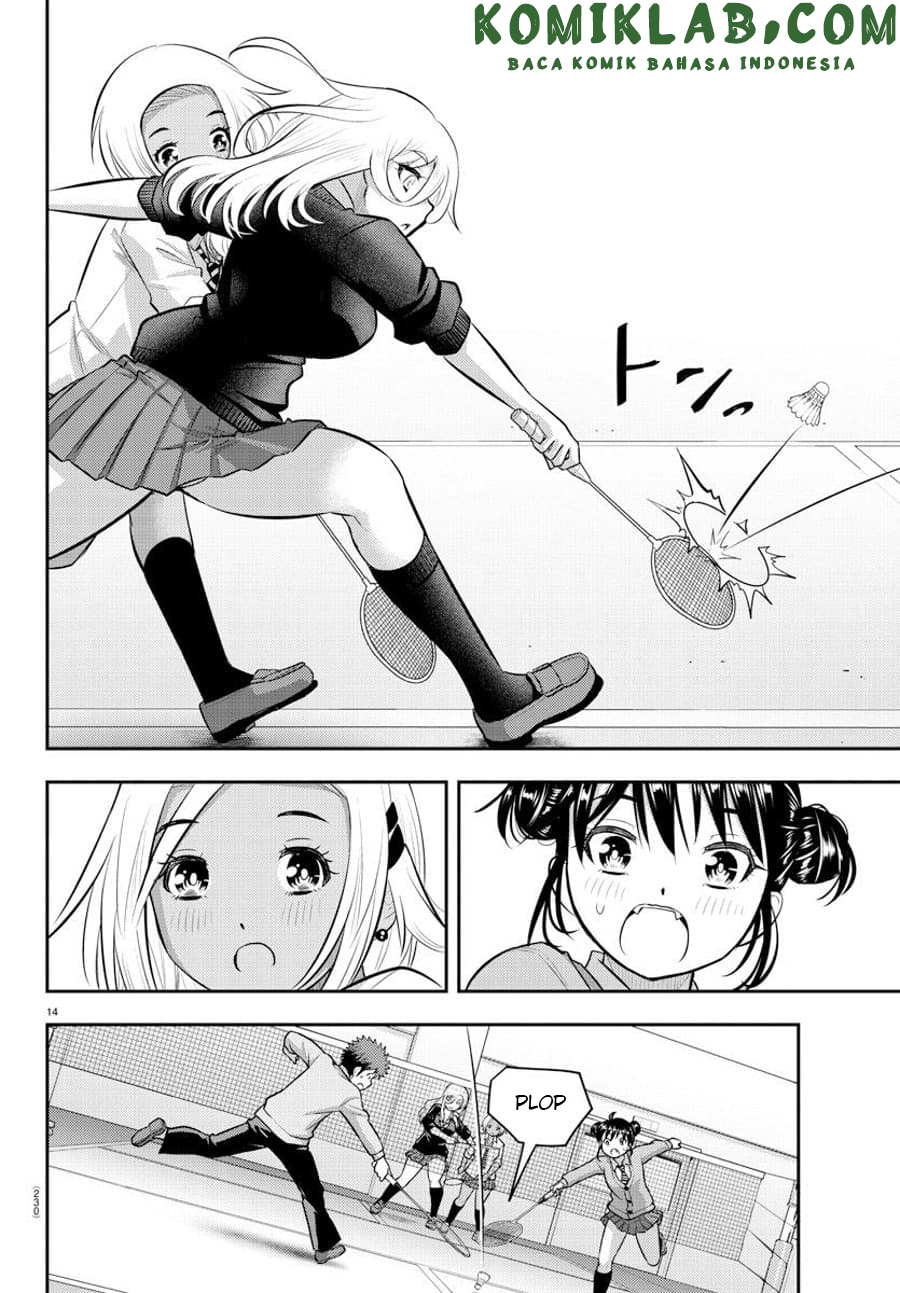 Yankee JK Kuzuhana-chan Chapter 92 - halaman 15