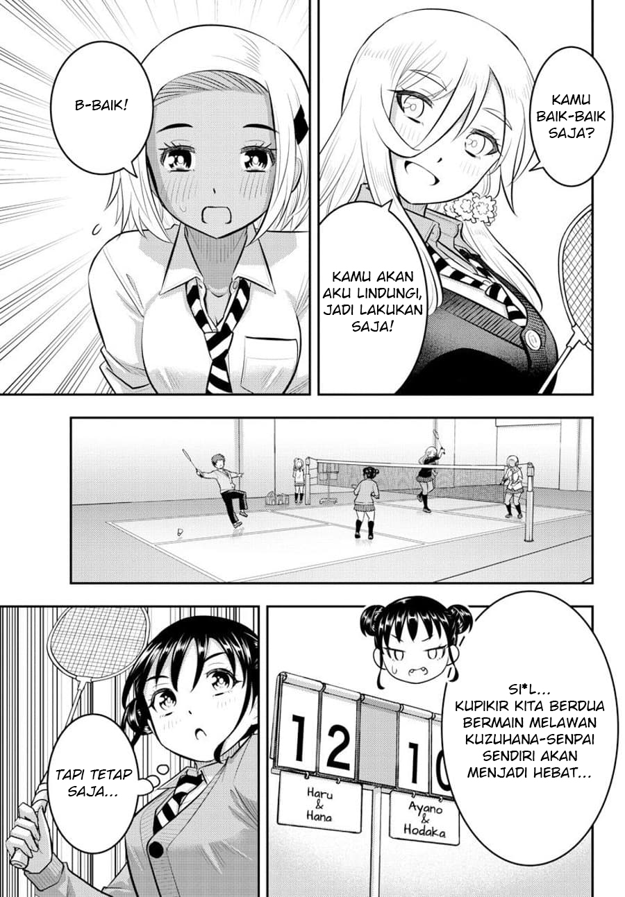 Yankee JK Kuzuhana-chan Chapter 92 - halaman 16