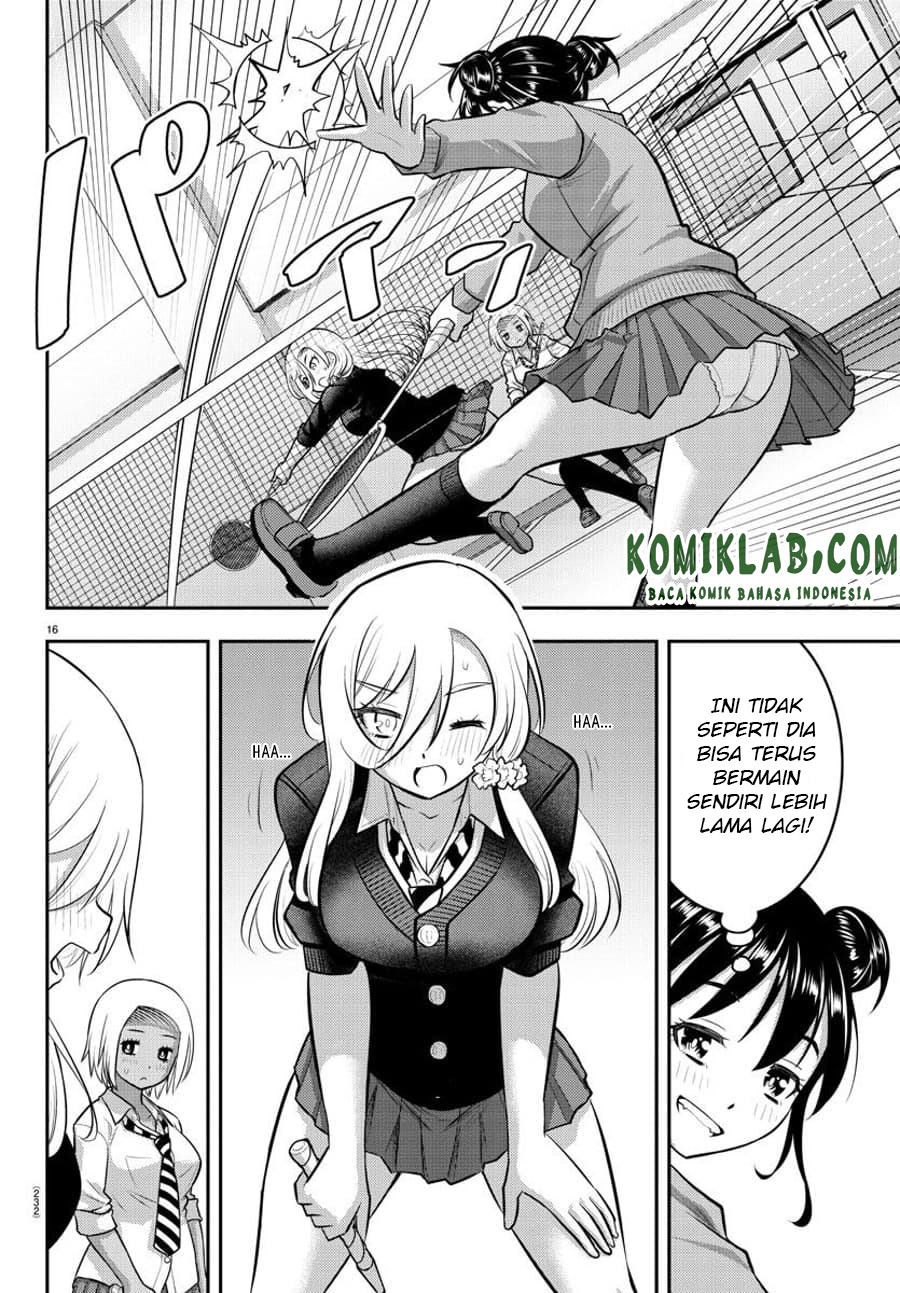 Yankee JK Kuzuhana-chan Chapter 92 - halaman 17