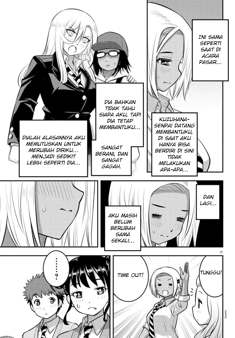 Yankee JK Kuzuhana-chan Chapter 92 - halaman 18