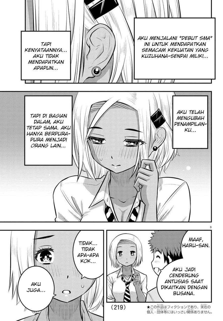 Yankee JK Kuzuhana-chan Chapter 92 - halaman 4
