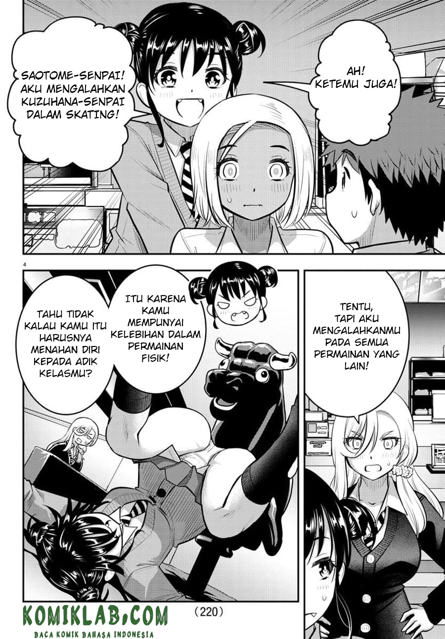 Yankee JK Kuzuhana-chan Chapter 92 - halaman 5