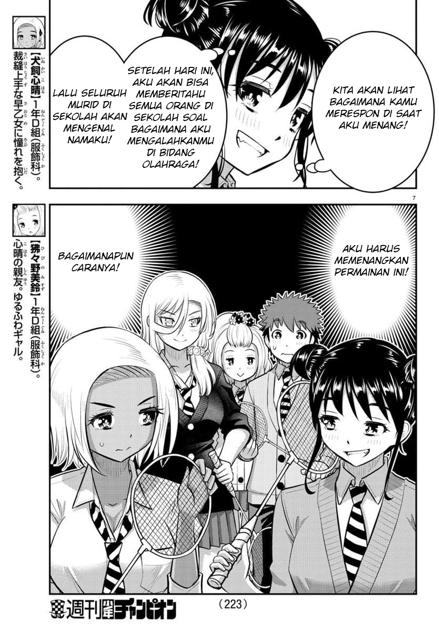 Yankee JK Kuzuhana-chan Chapter 92 - halaman 8