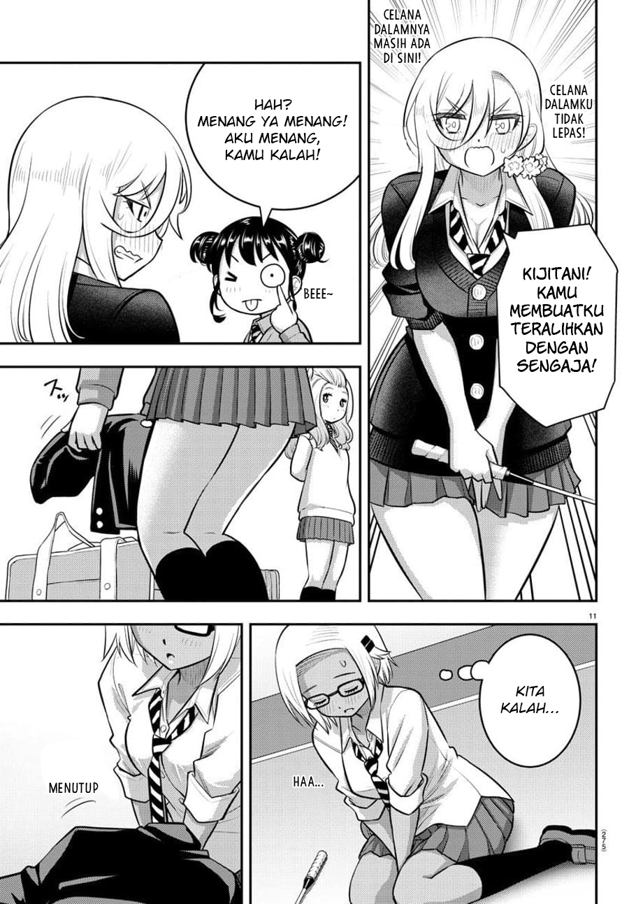 Yankee JK Kuzuhana-chan Chapter 93 - halaman 13