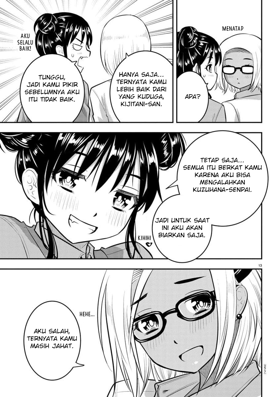 Yankee JK Kuzuhana-chan Chapter 93 - halaman 15