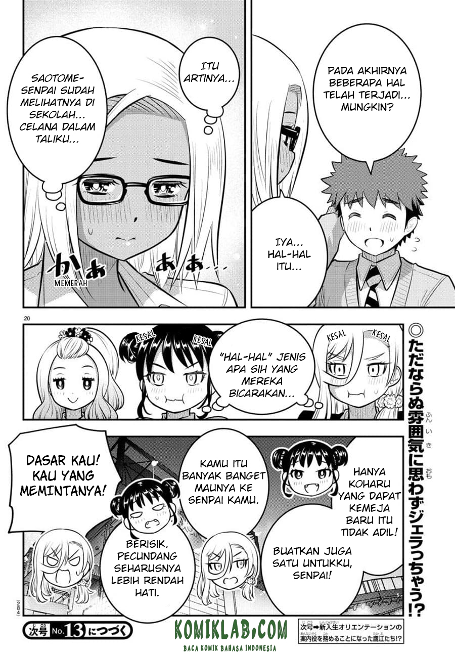 Yankee JK Kuzuhana-chan Chapter 93 - halaman 22