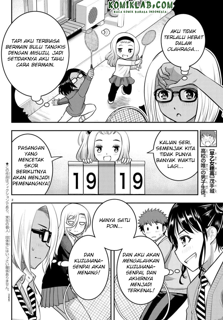Yankee JK Kuzuhana-chan Chapter 93 - halaman 4