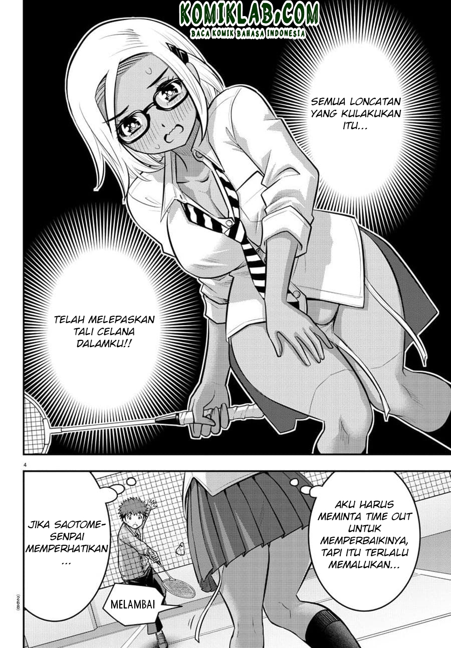 Yankee JK Kuzuhana-chan Chapter 93 - halaman 6