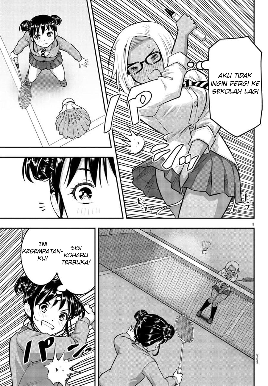 Yankee JK Kuzuhana-chan Chapter 93 - halaman 7