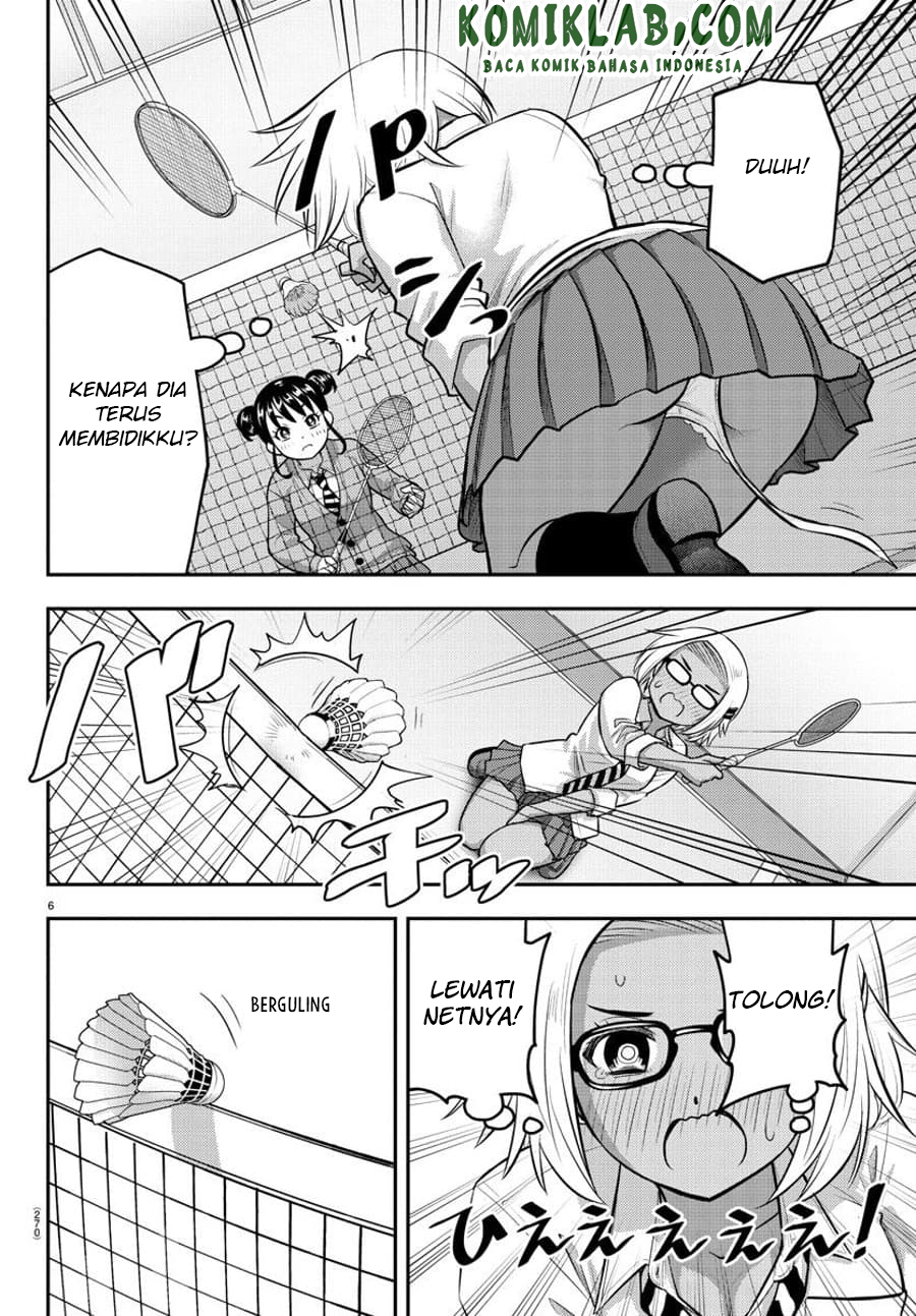 Yankee JK Kuzuhana-chan Chapter 93 - halaman 8