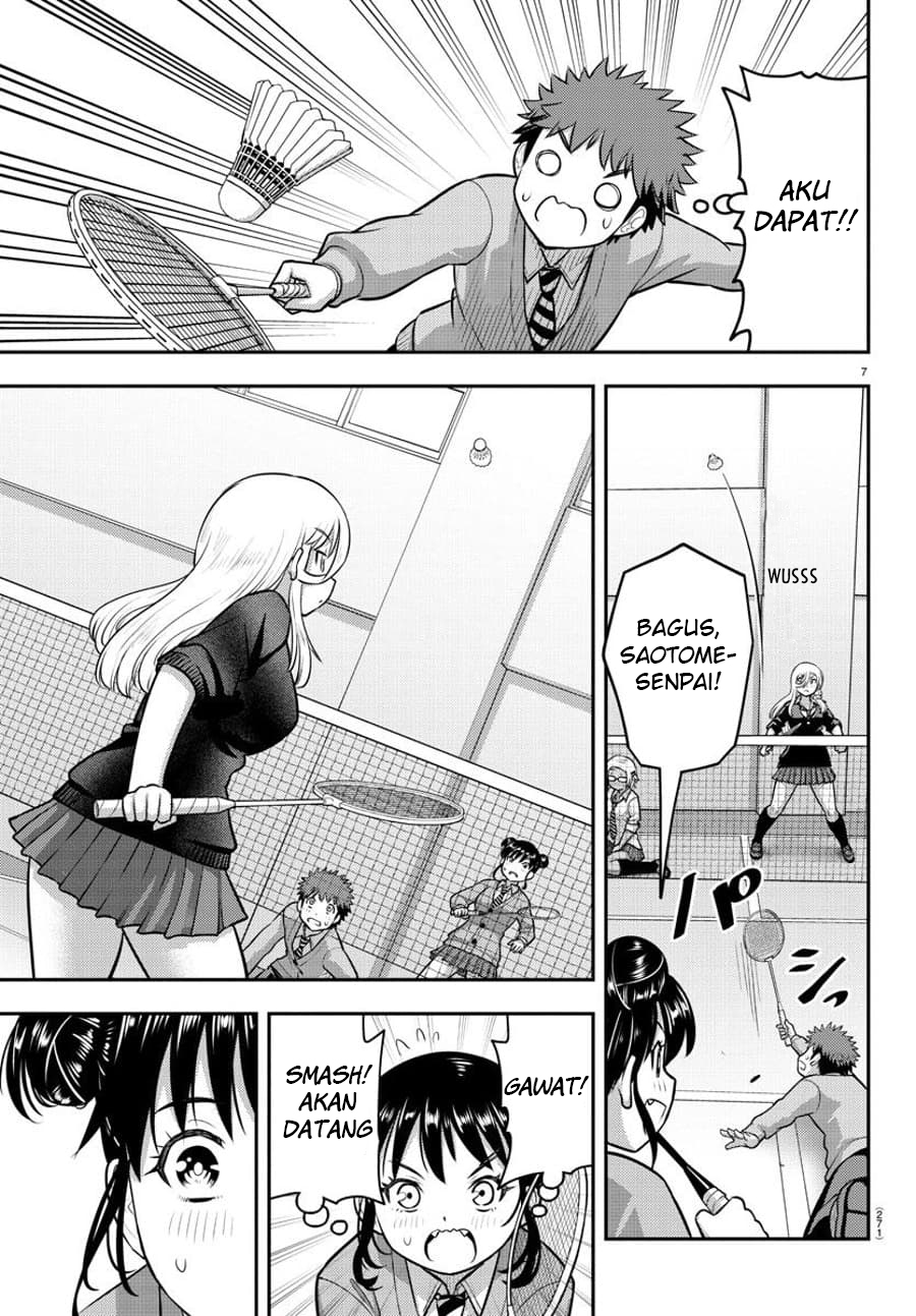 Yankee JK Kuzuhana-chan Chapter 93 - halaman 9