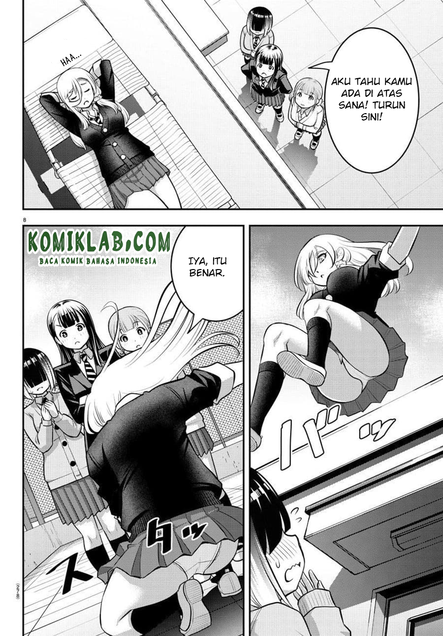 Yankee JK Kuzuhana-chan Chapter 94 - halaman 10