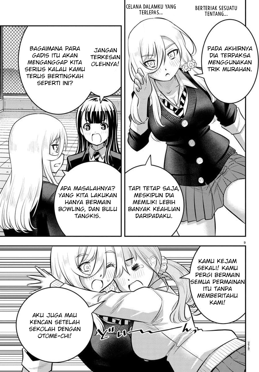 Yankee JK Kuzuhana-chan Chapter 94 - halaman 11