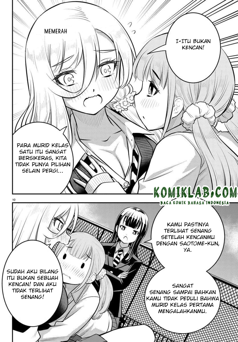 Yankee JK Kuzuhana-chan Chapter 94 - halaman 12