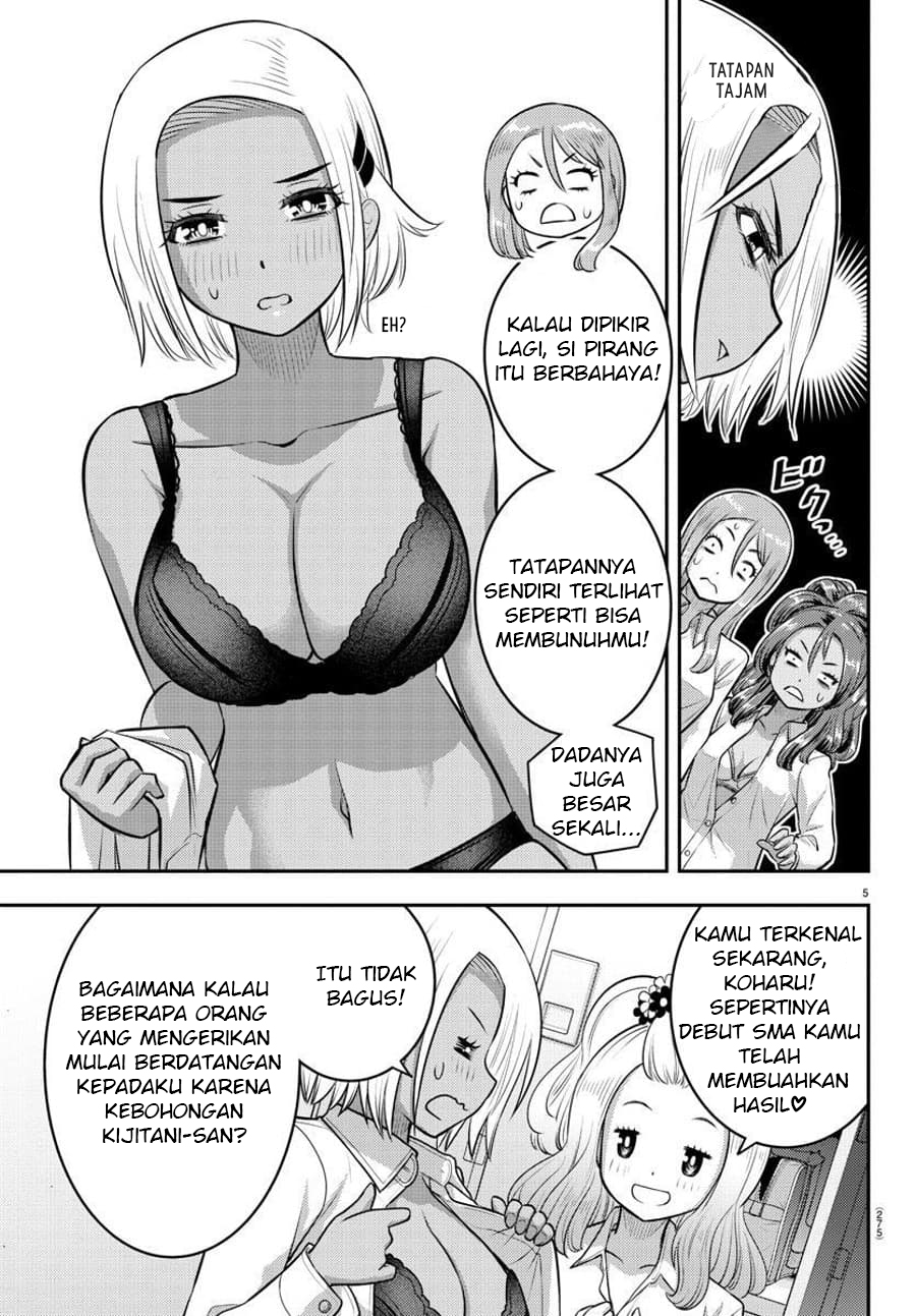 Yankee JK Kuzuhana-chan Chapter 94 - halaman 7