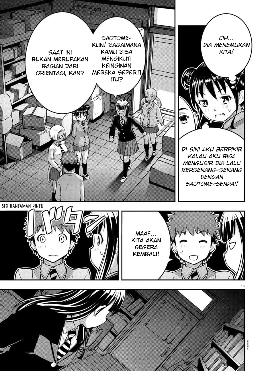Yankee JK Kuzuhana-chan Chapter 95 - halaman 15