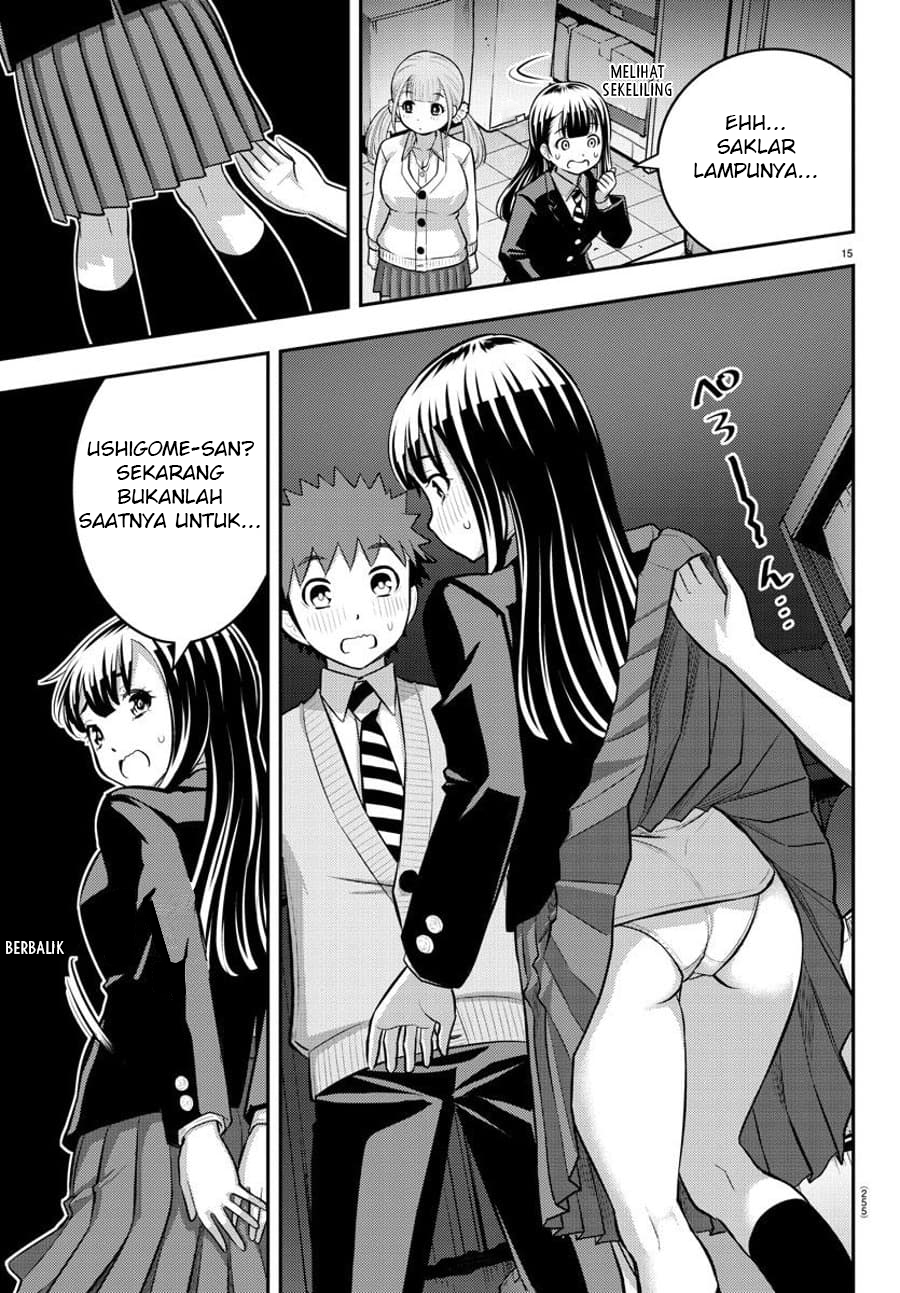 Yankee JK Kuzuhana-chan Chapter 95 - halaman 17