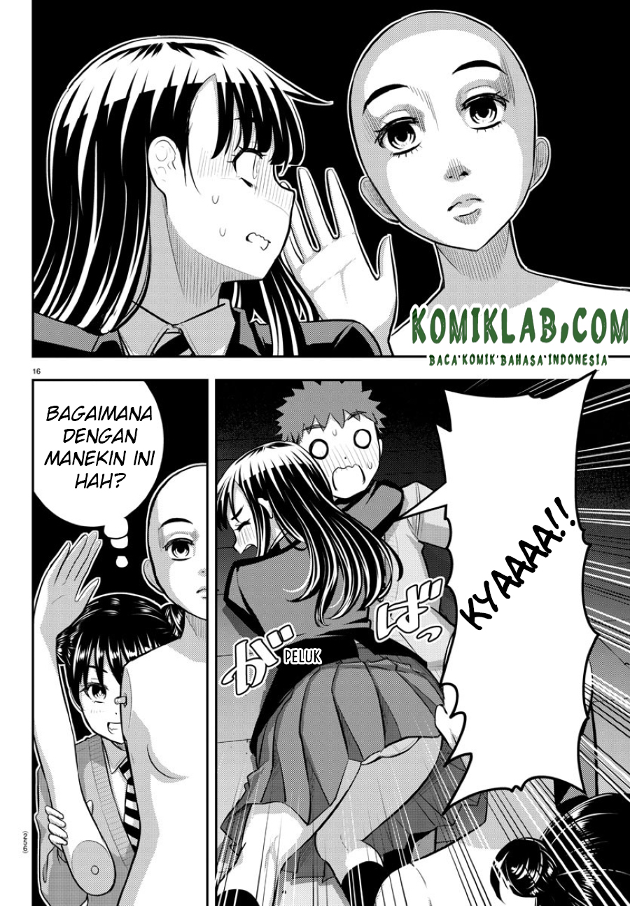 Yankee JK Kuzuhana-chan Chapter 95 - halaman 18
