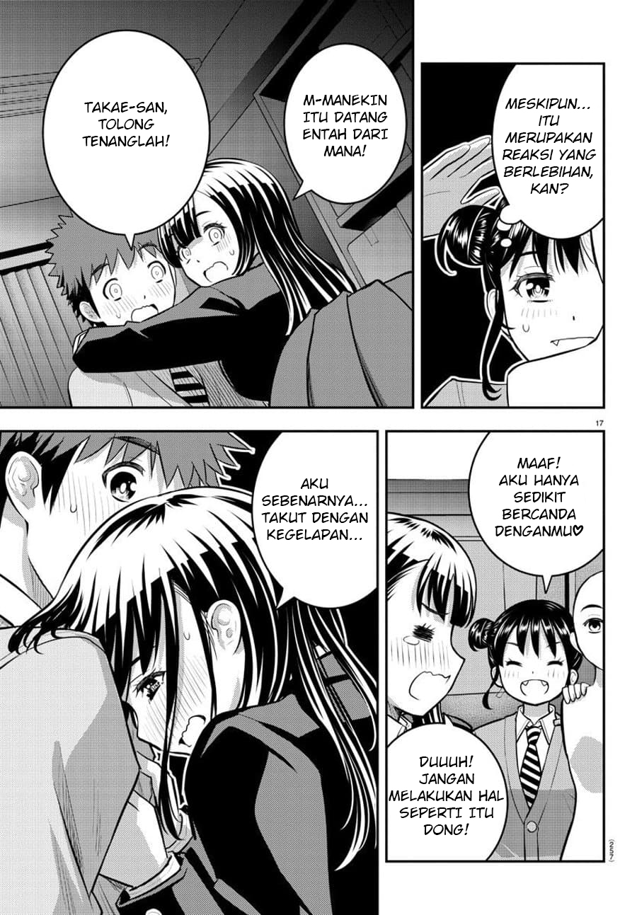 Yankee JK Kuzuhana-chan Chapter 95 - halaman 19