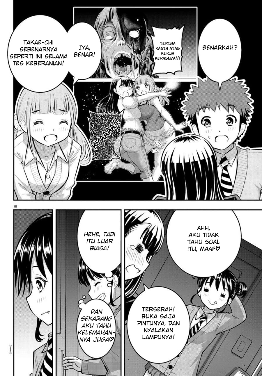Yankee JK Kuzuhana-chan Chapter 95 - halaman 20