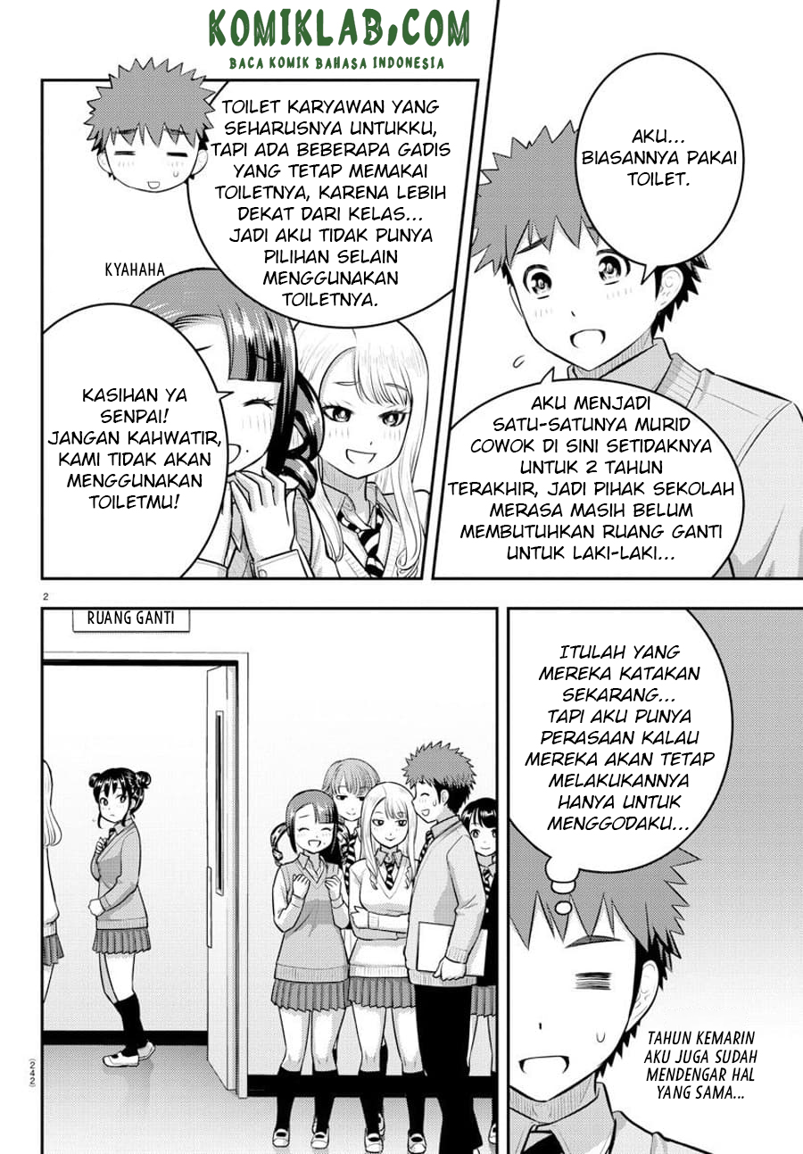 Yankee JK Kuzuhana-chan Chapter 95 - halaman 4