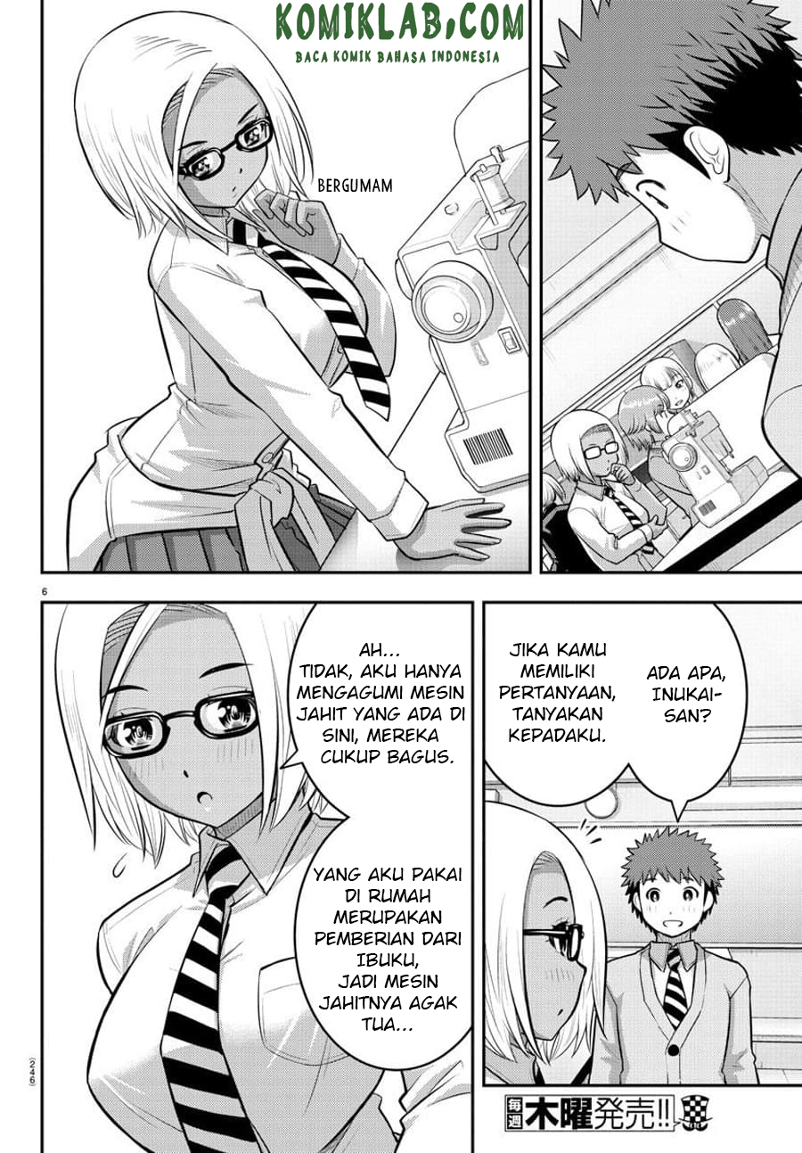 Yankee JK Kuzuhana-chan Chapter 95 - halaman 8