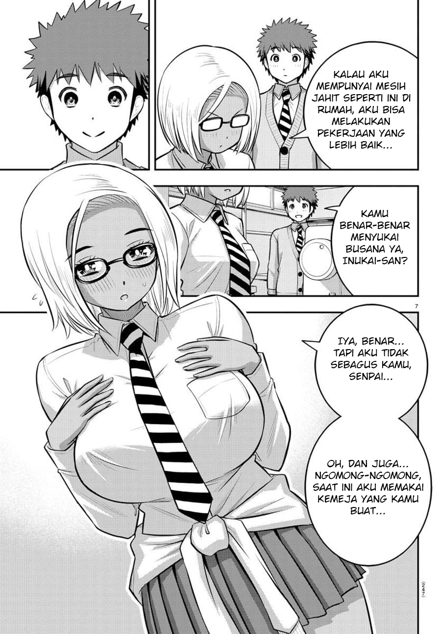 Yankee JK Kuzuhana-chan Chapter 95 - halaman 9