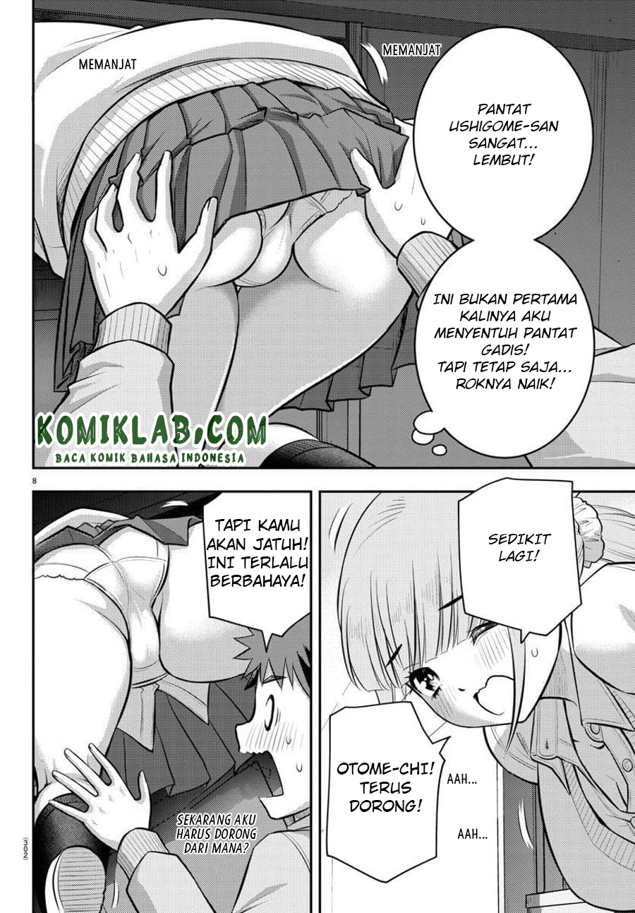 Yankee JK Kuzuhana-chan Chapter 96 - halaman 10