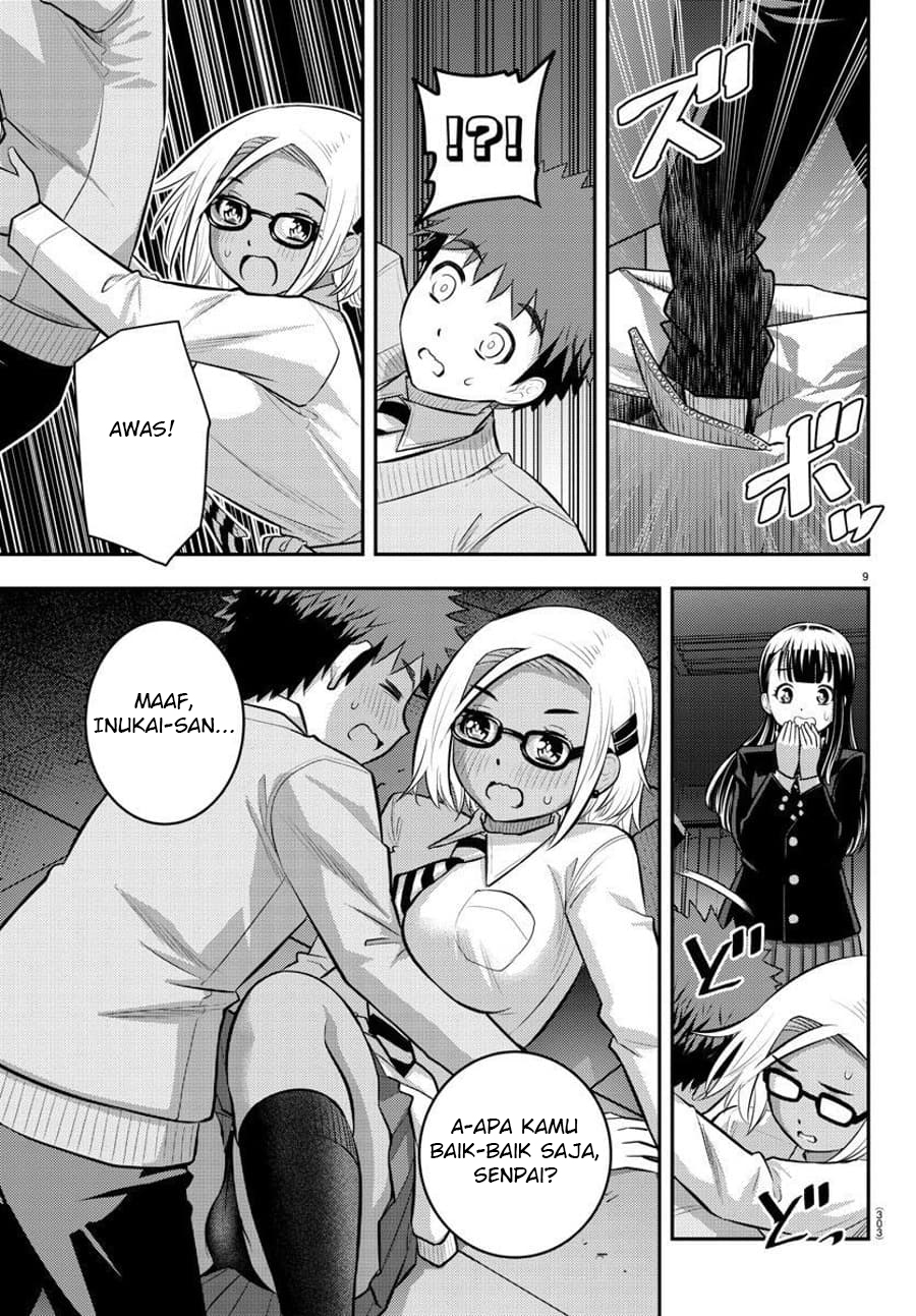 Yankee JK Kuzuhana-chan Chapter 96 - halaman 11