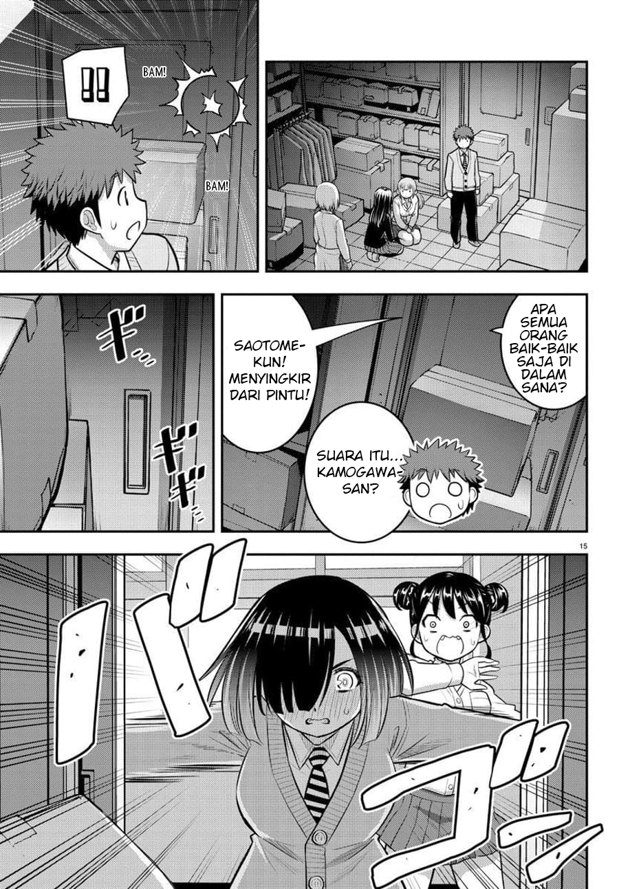 Yankee JK Kuzuhana-chan Chapter 96 - halaman 17