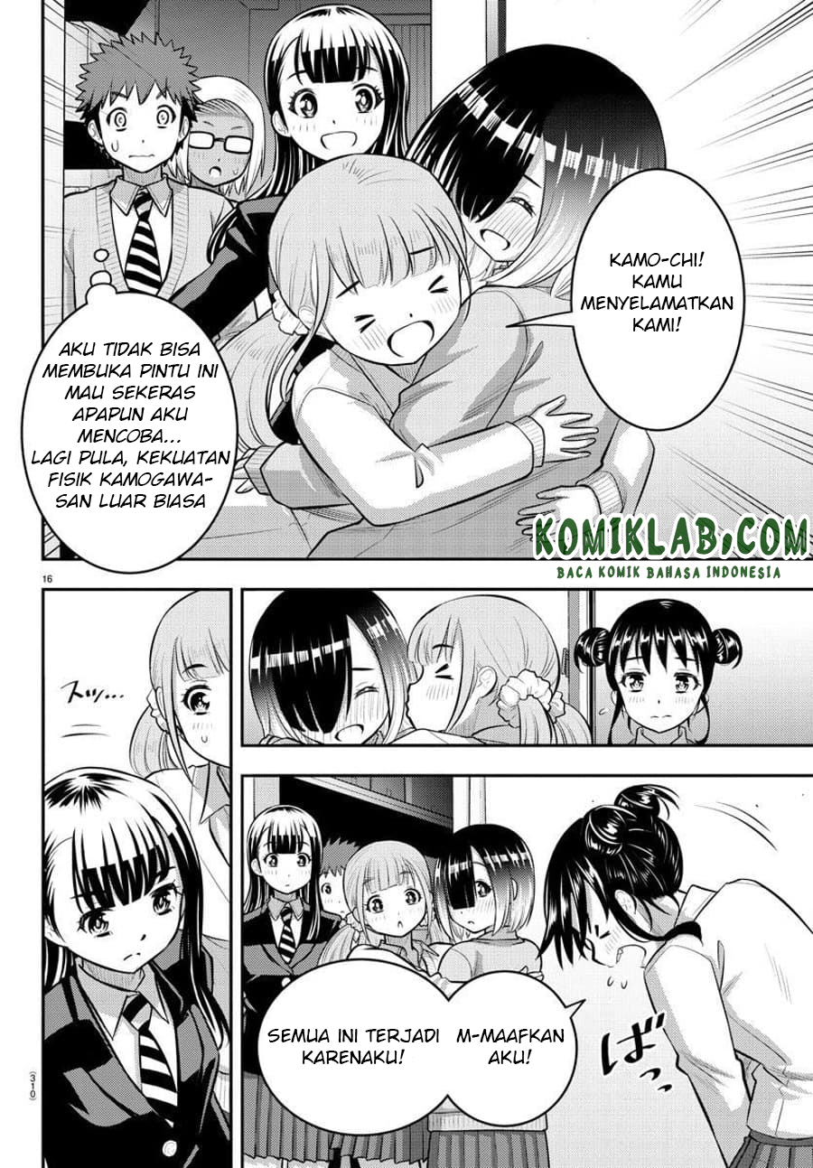 Yankee JK Kuzuhana-chan Chapter 96 - halaman 18