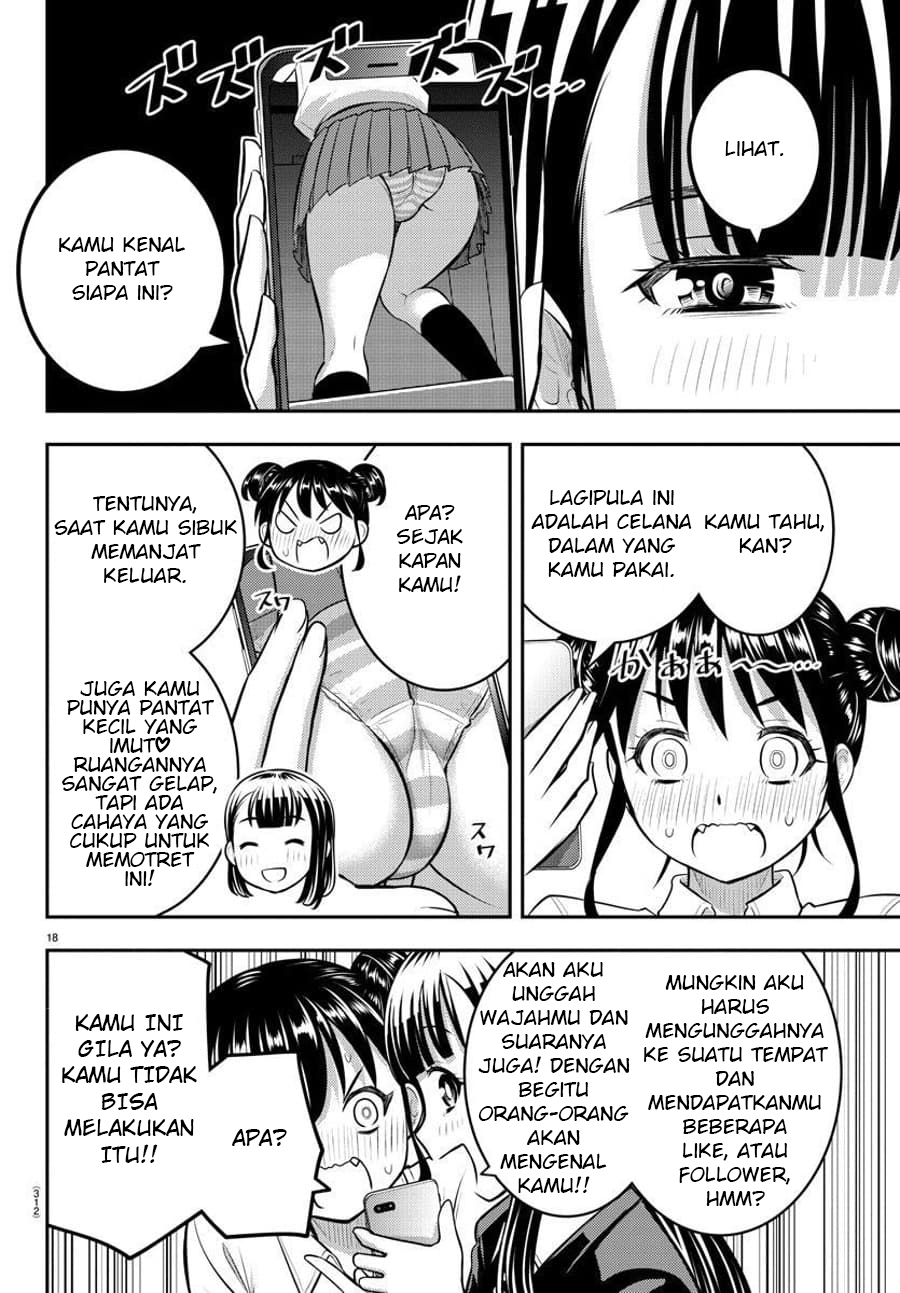 Yankee JK Kuzuhana-chan Chapter 96 - halaman 20
