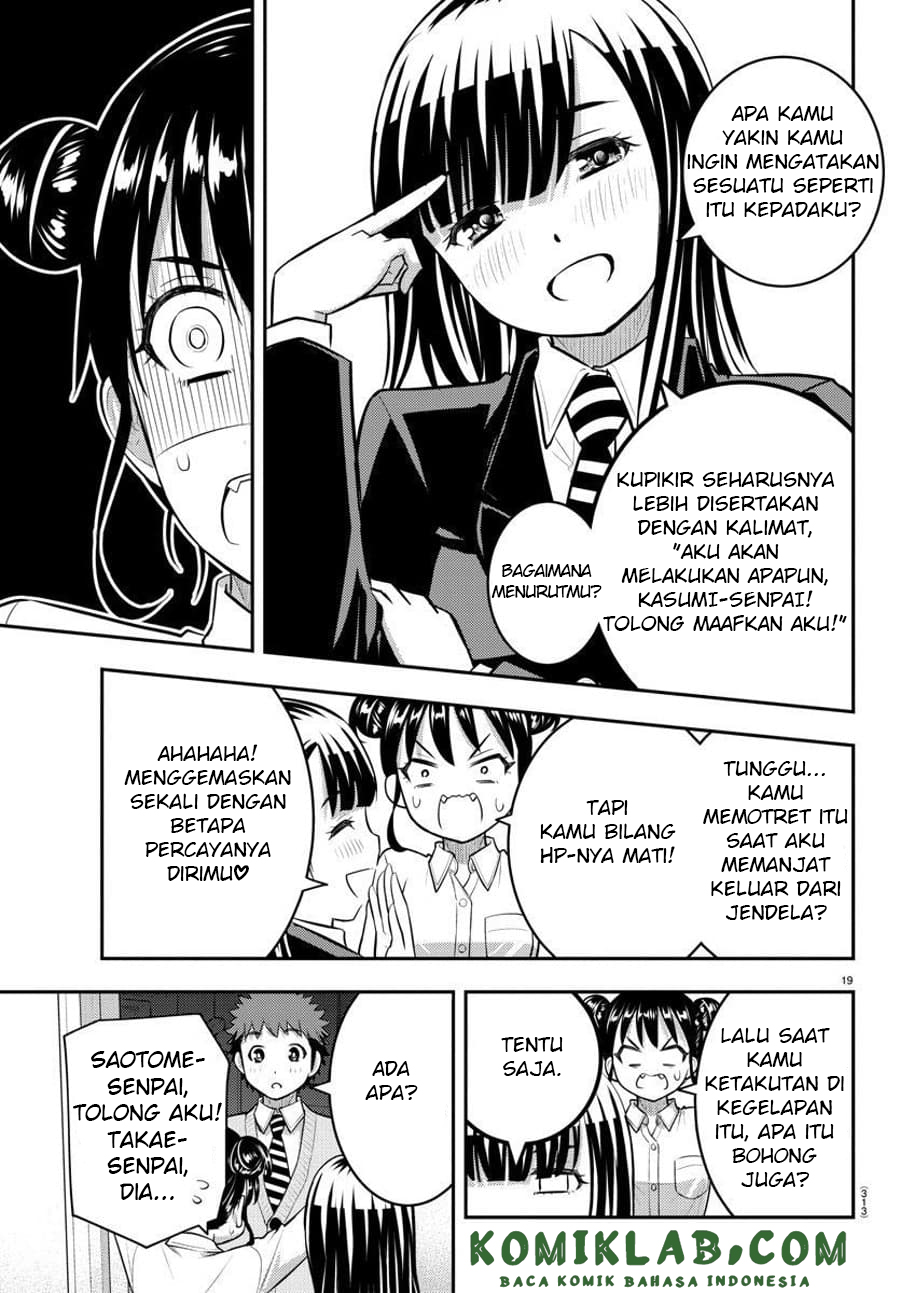 Yankee JK Kuzuhana-chan Chapter 96 - halaman 21