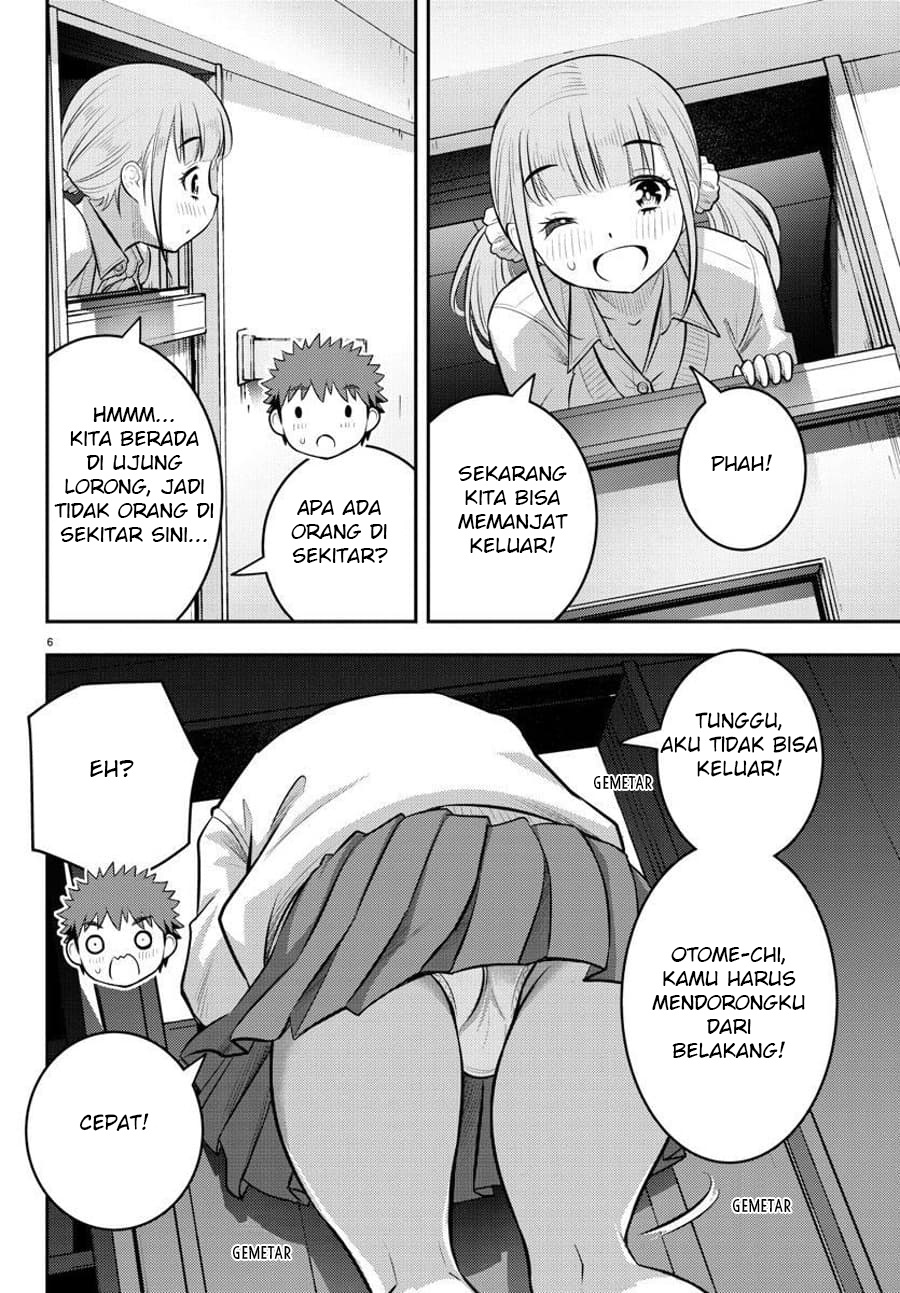 Yankee JK Kuzuhana-chan Chapter 96 - halaman 8