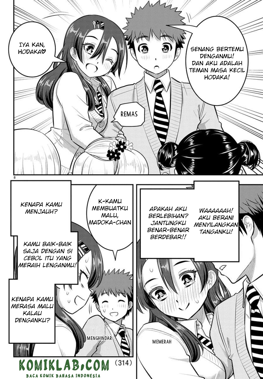 Yankee JK Kuzuhana-chan Chapter 97 - halaman 10