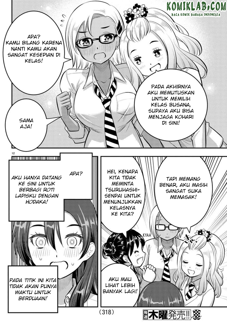 Yankee JK Kuzuhana-chan Chapter 97 - halaman 14