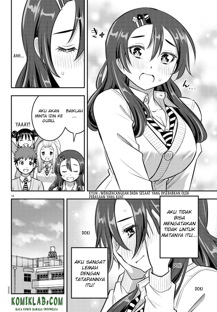 Yankee JK Kuzuhana-chan Chapter 97 - halaman 16