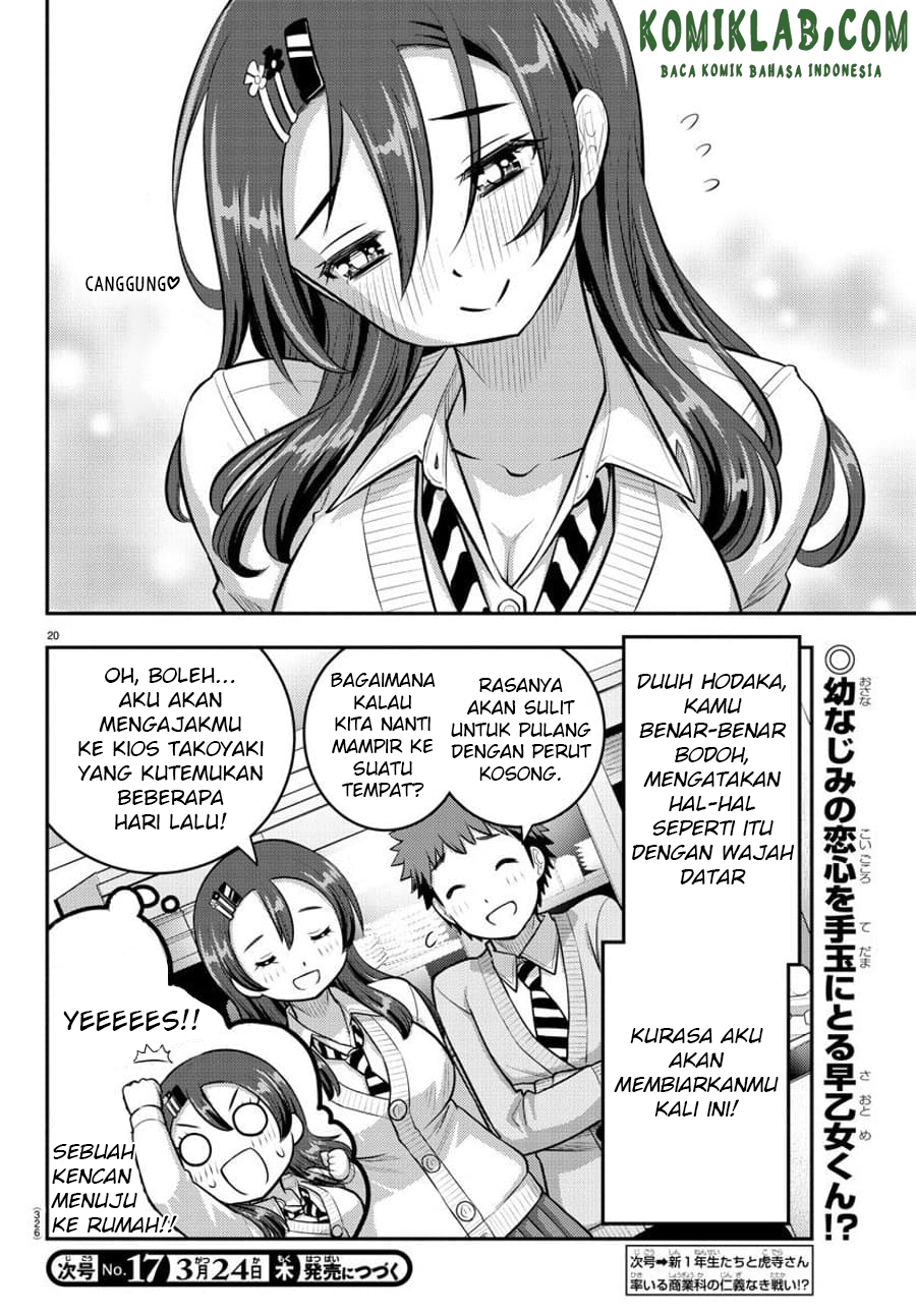 Yankee JK Kuzuhana-chan Chapter 97 - halaman 22