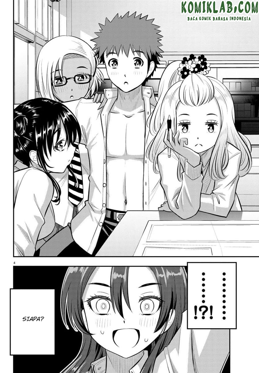 Yankee JK Kuzuhana-chan Chapter 97 - halaman 6