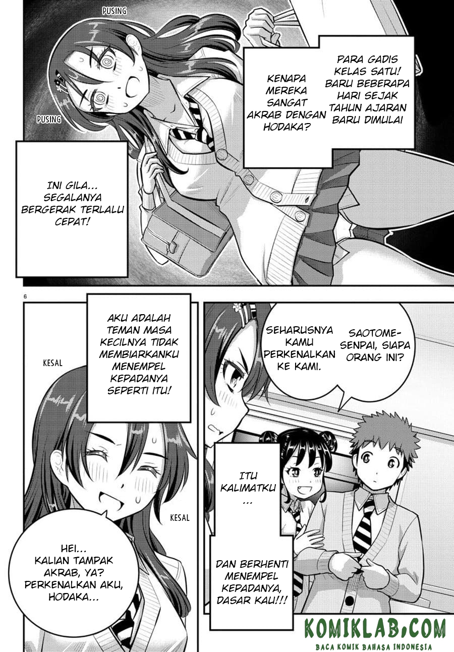 Yankee JK Kuzuhana-chan Chapter 97 - halaman 8