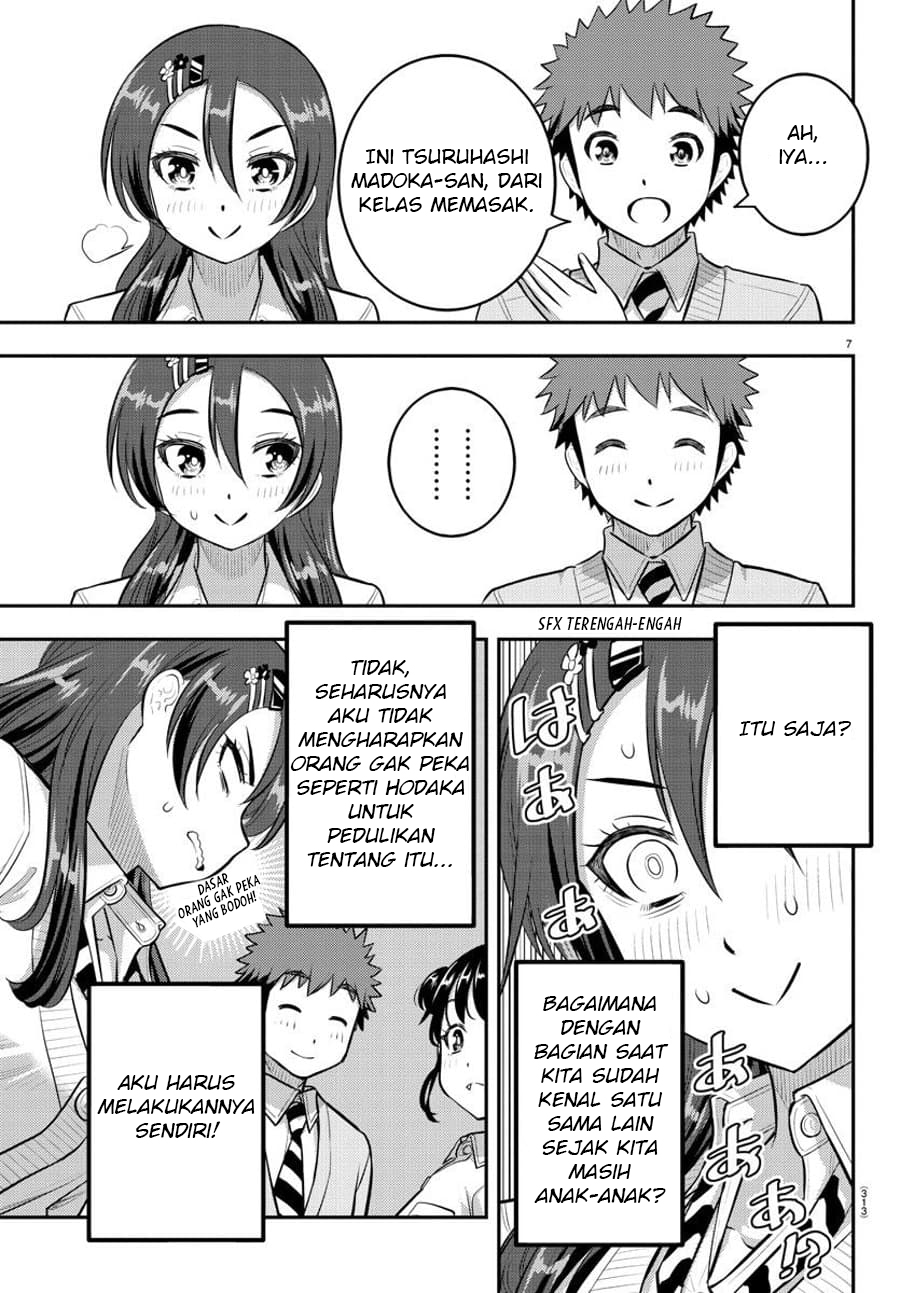 Yankee JK Kuzuhana-chan Chapter 97 - halaman 9