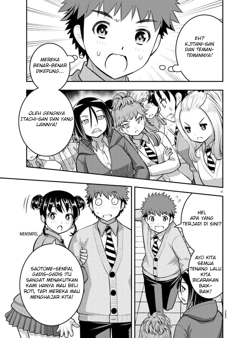 Yankee JK Kuzuhana-chan Chapter 98 - halaman 13